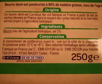 Beurre - Ingredients - fr