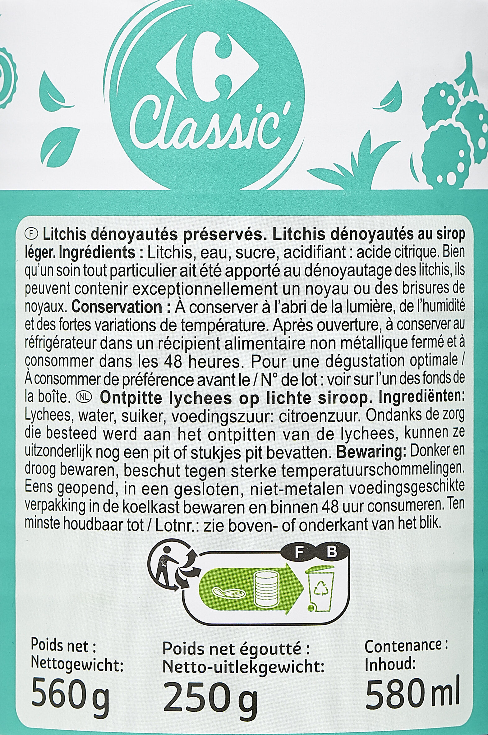 Litchis dénoyautés - Ingredients - fr