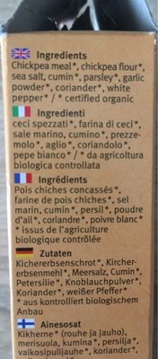 Falafel - Ingredients - fr
