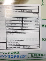 Matcha milk - Informació nutricional - fr