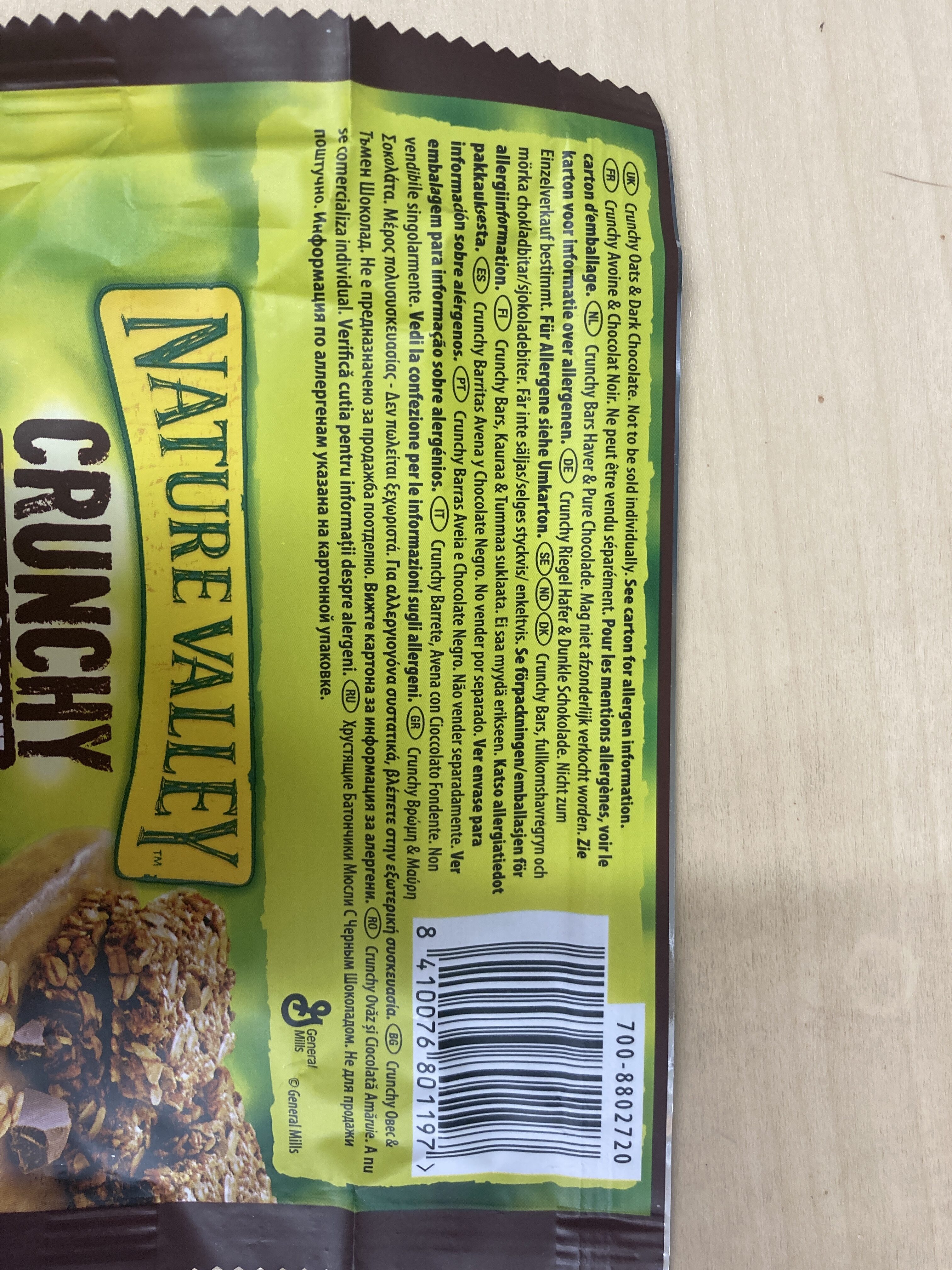 Crunchy Granola Oats - Ingredients - en